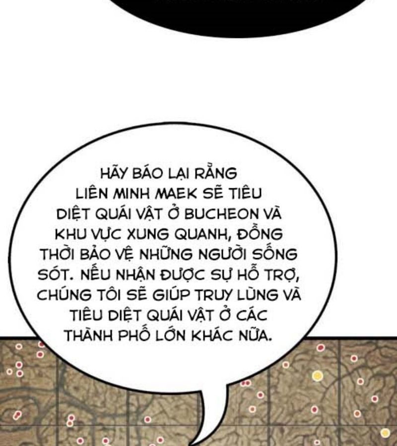 The First Hunter Chapter 22 - 75