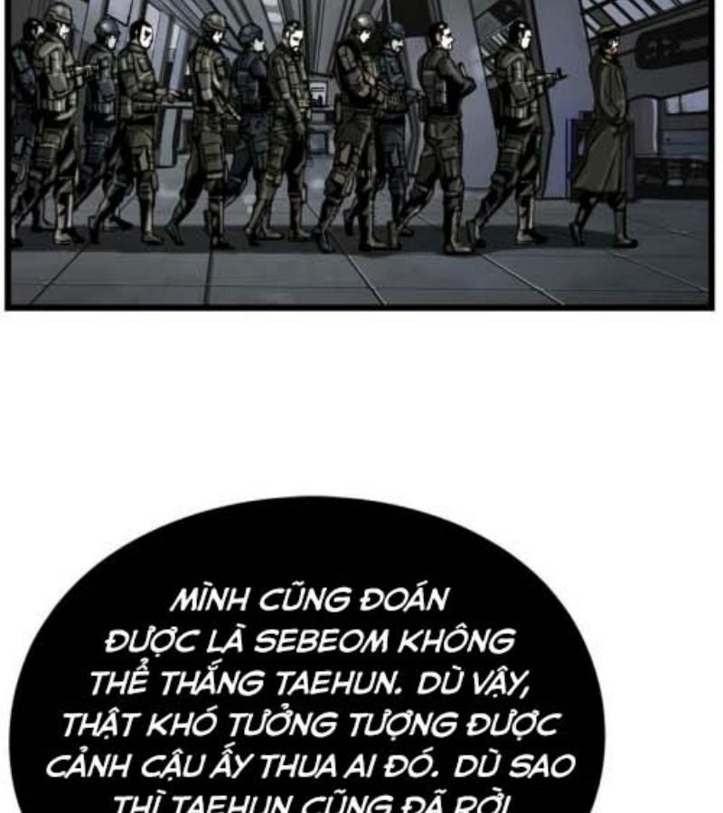 The First Hunter Chapter 22 - 84