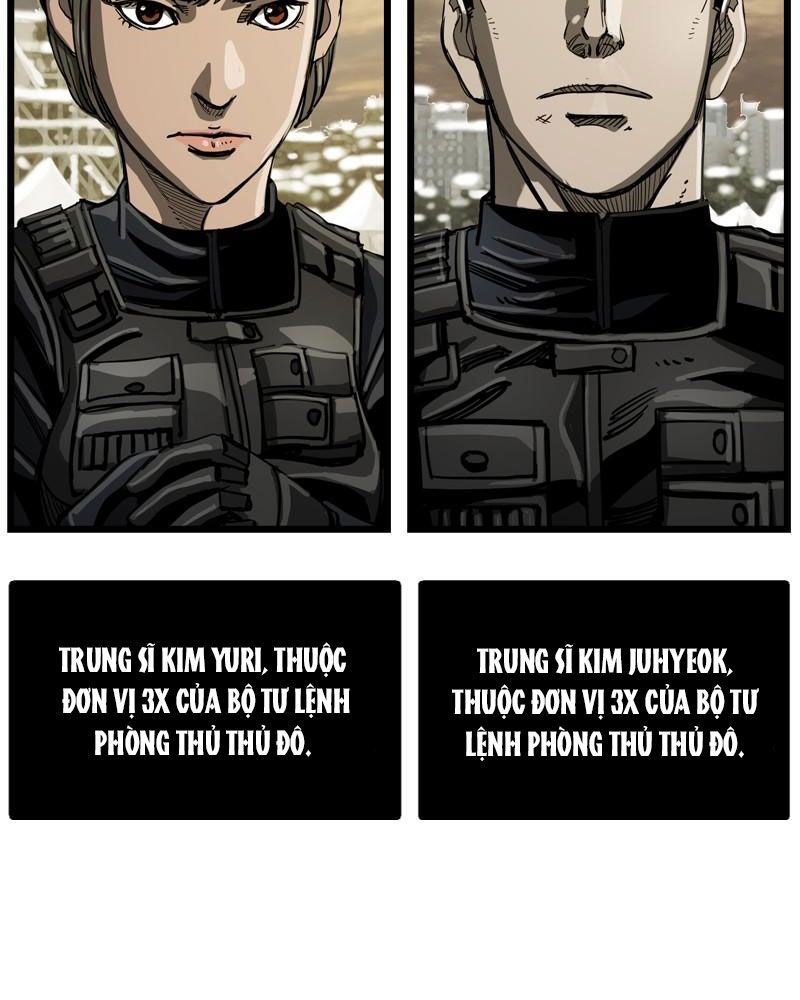 The First Hunter Chapter 23 - 13