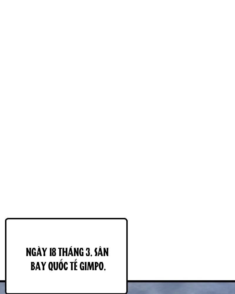 The First Hunter Chapter 23 - 79