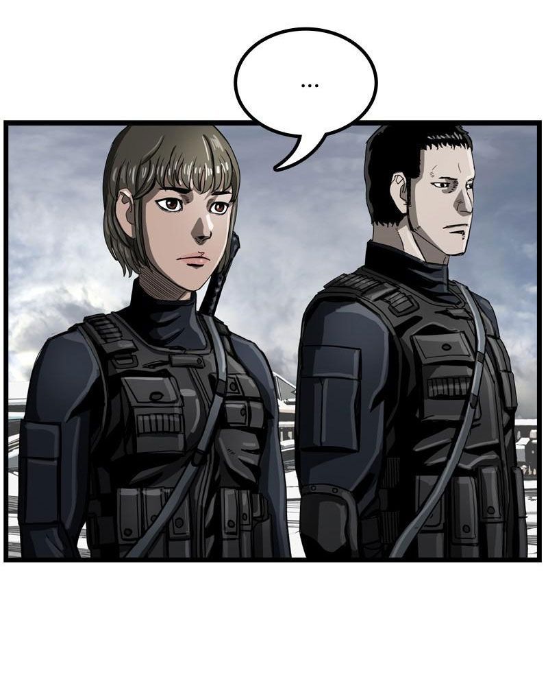 The First Hunter Chapter 23 - 90