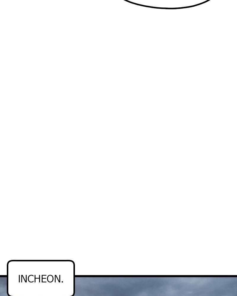 The First Hunter Chapter 24 - 21