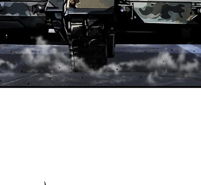 The First Hunter Chapter 24 - 72