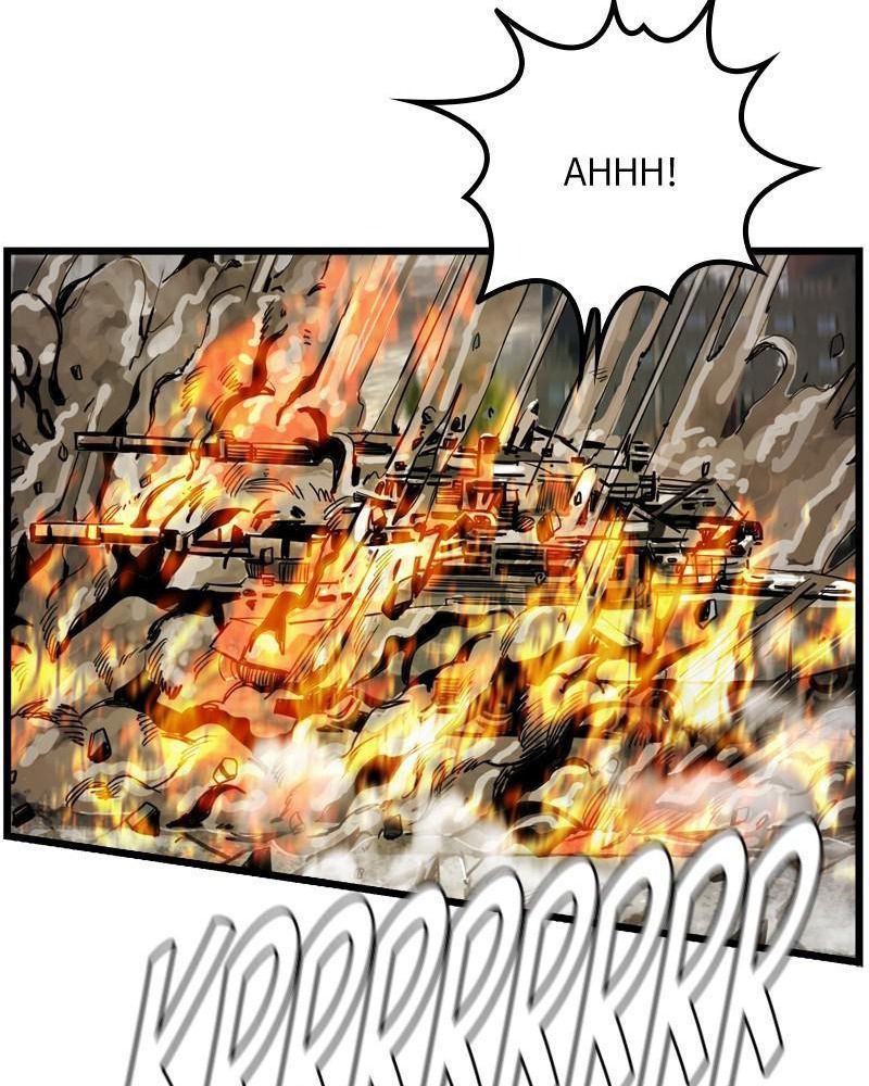 The First Hunter Chapter 24 - 87