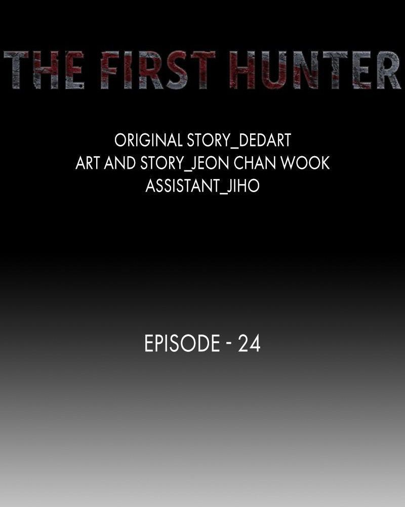 The First Hunter Chapter 24 - 10
