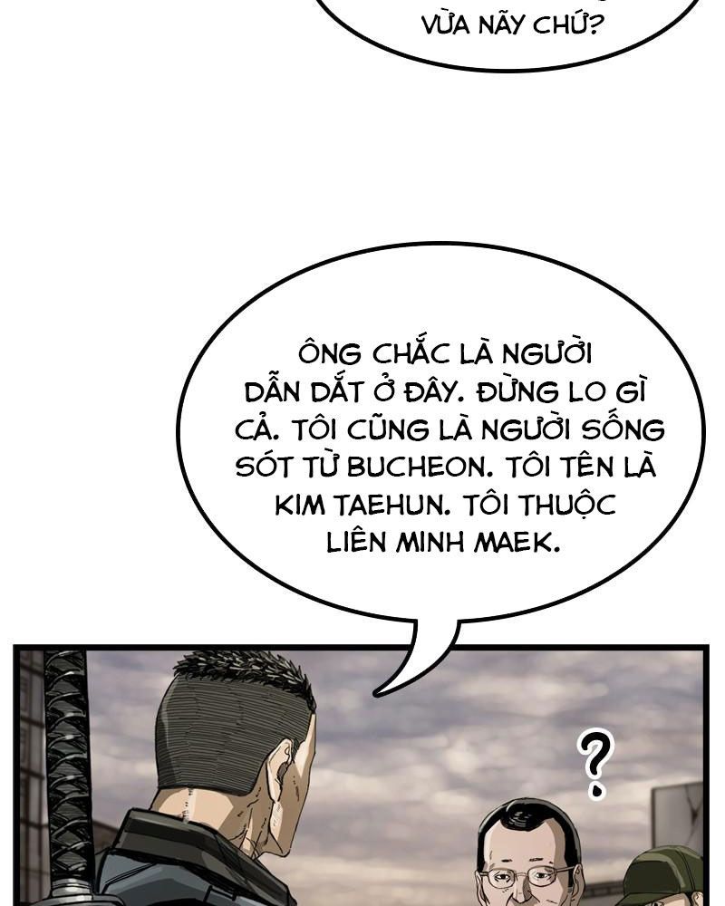 The First Hunter Chapter 25 - 15