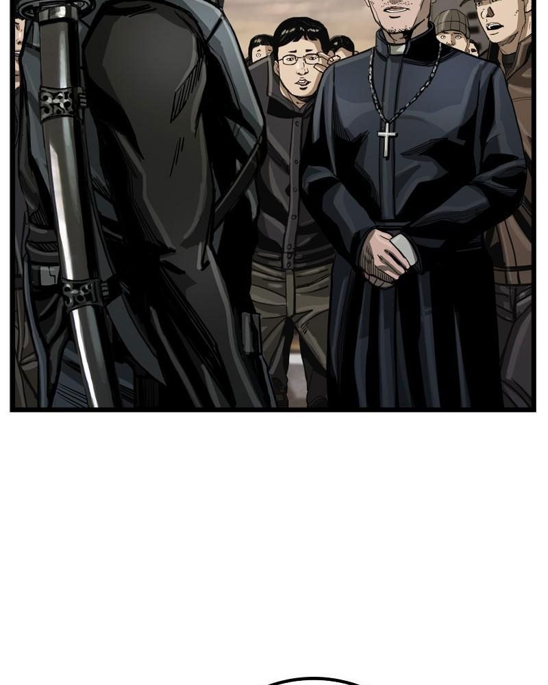 The First Hunter Chapter 25 - 16