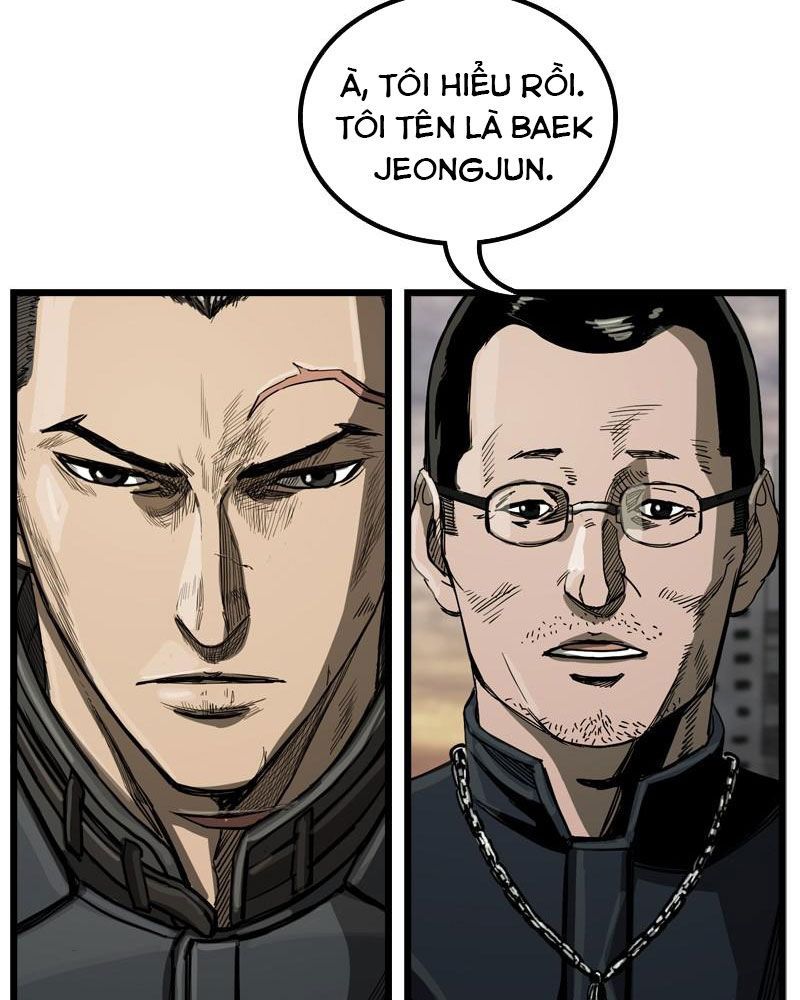 The First Hunter Chapter 25 - 17