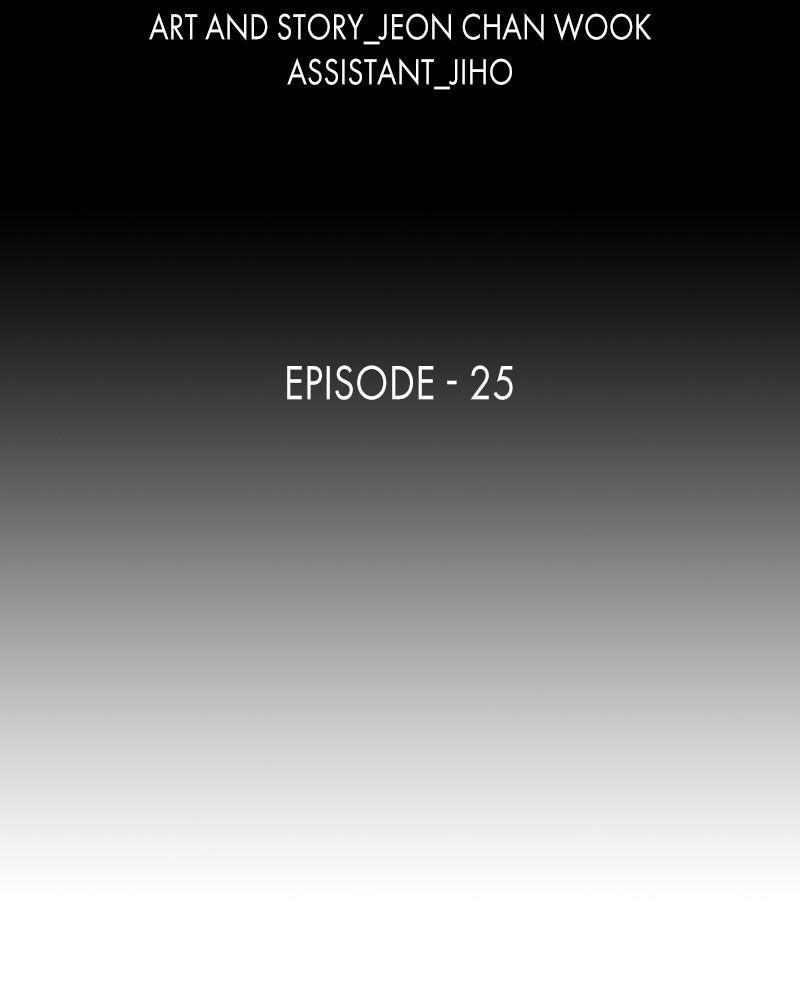 The First Hunter Chapter 25 - 10