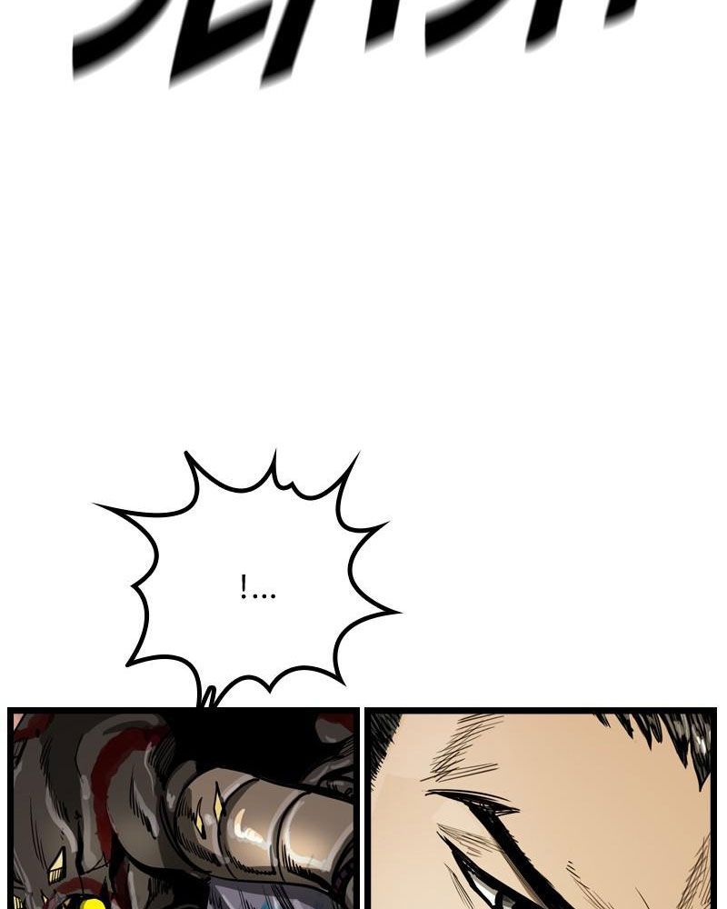 The First Hunter Chapter 26 - 87