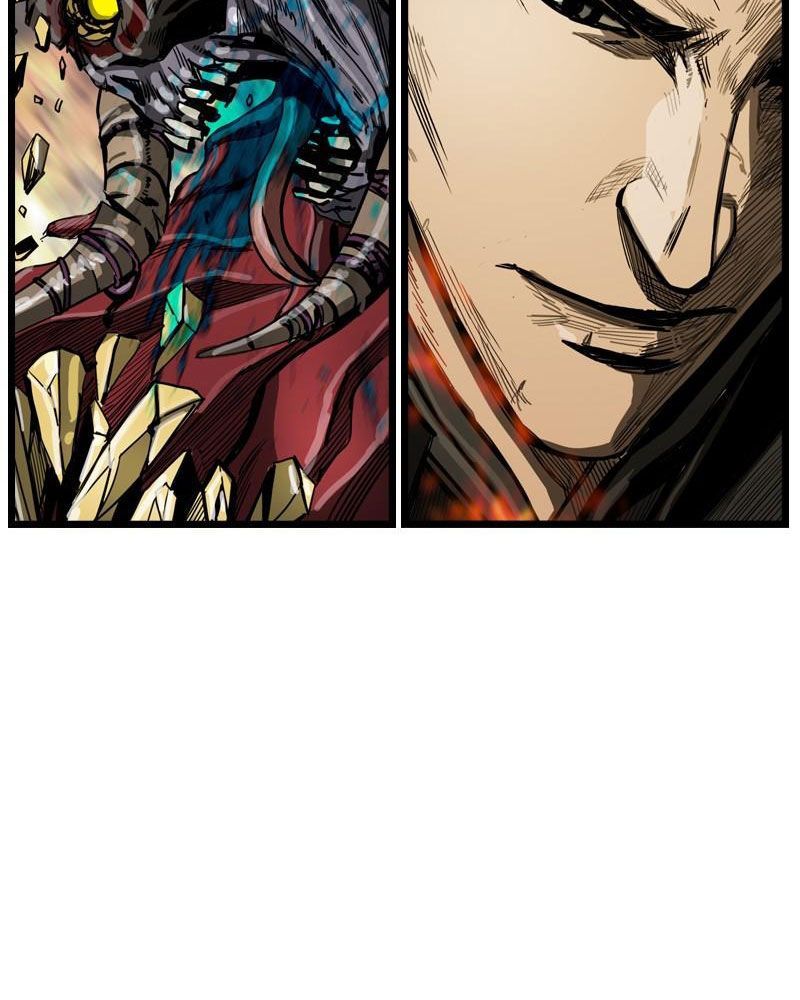 The First Hunter Chapter 26 - 88