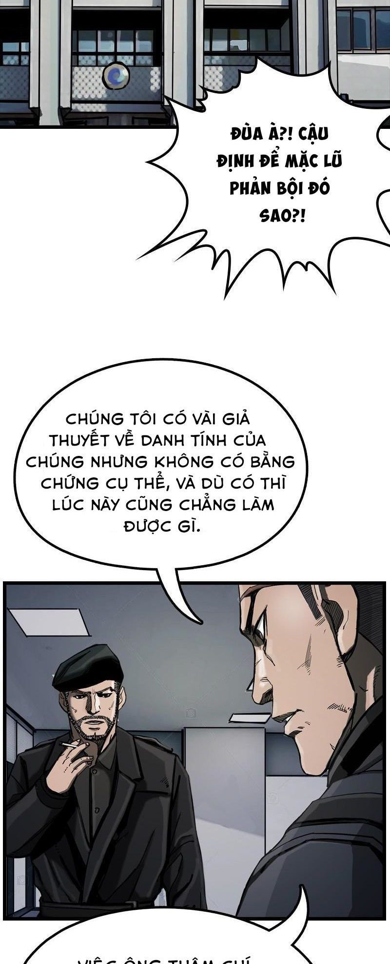 The First Hunter Chapter 27 - 11