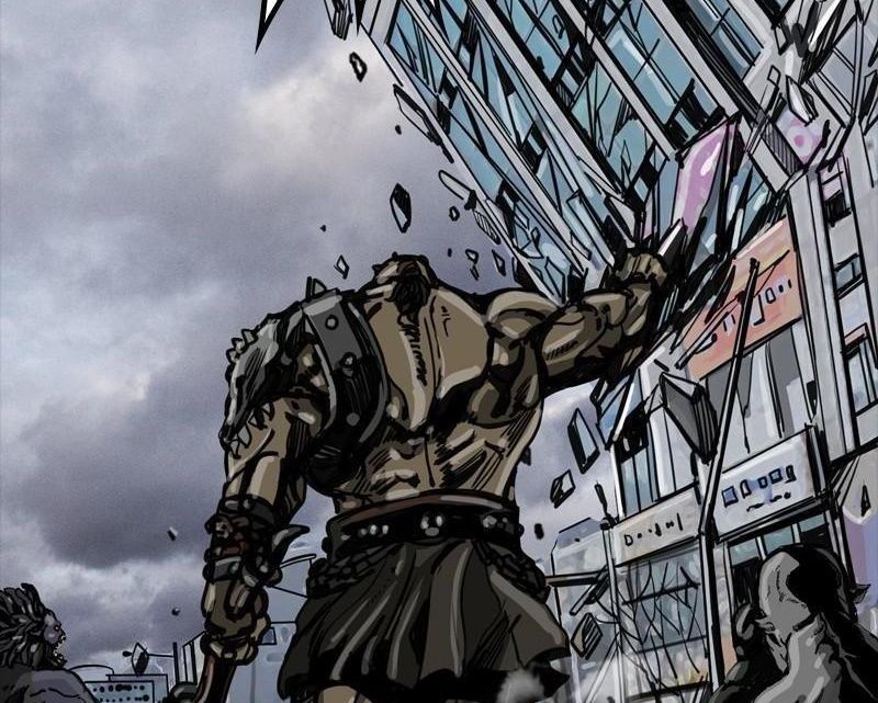 The First Hunter Chapter 27 - 51