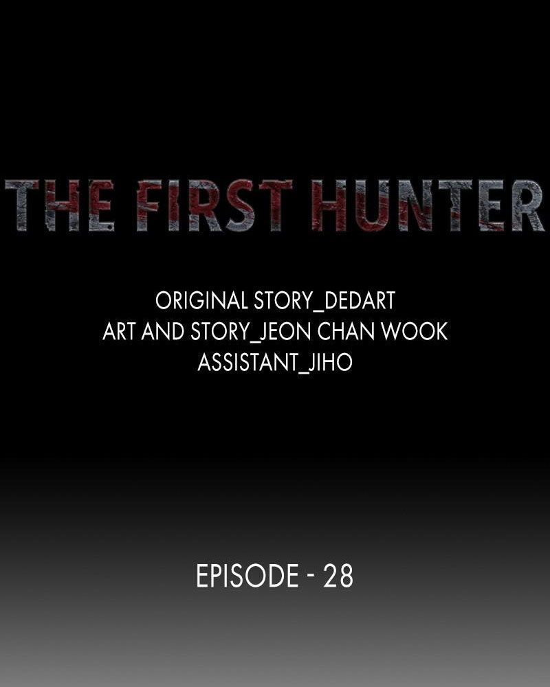 The First Hunter Chapter 28 - 13
