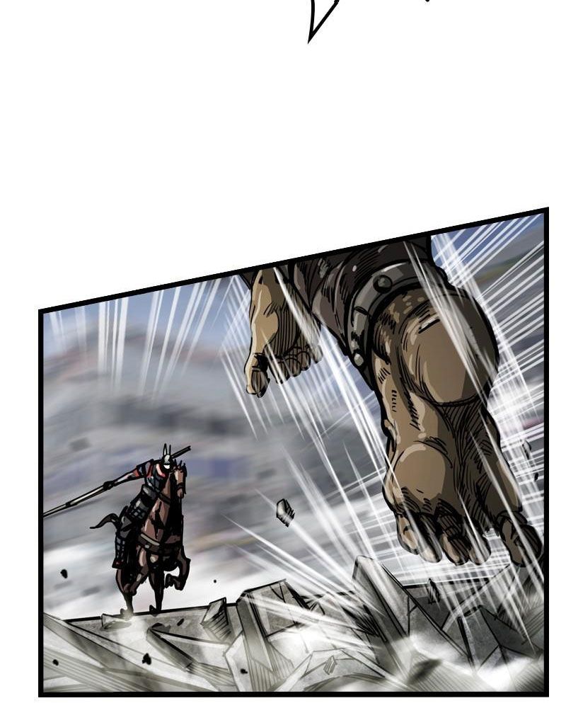 The First Hunter Chapter 28 - 25