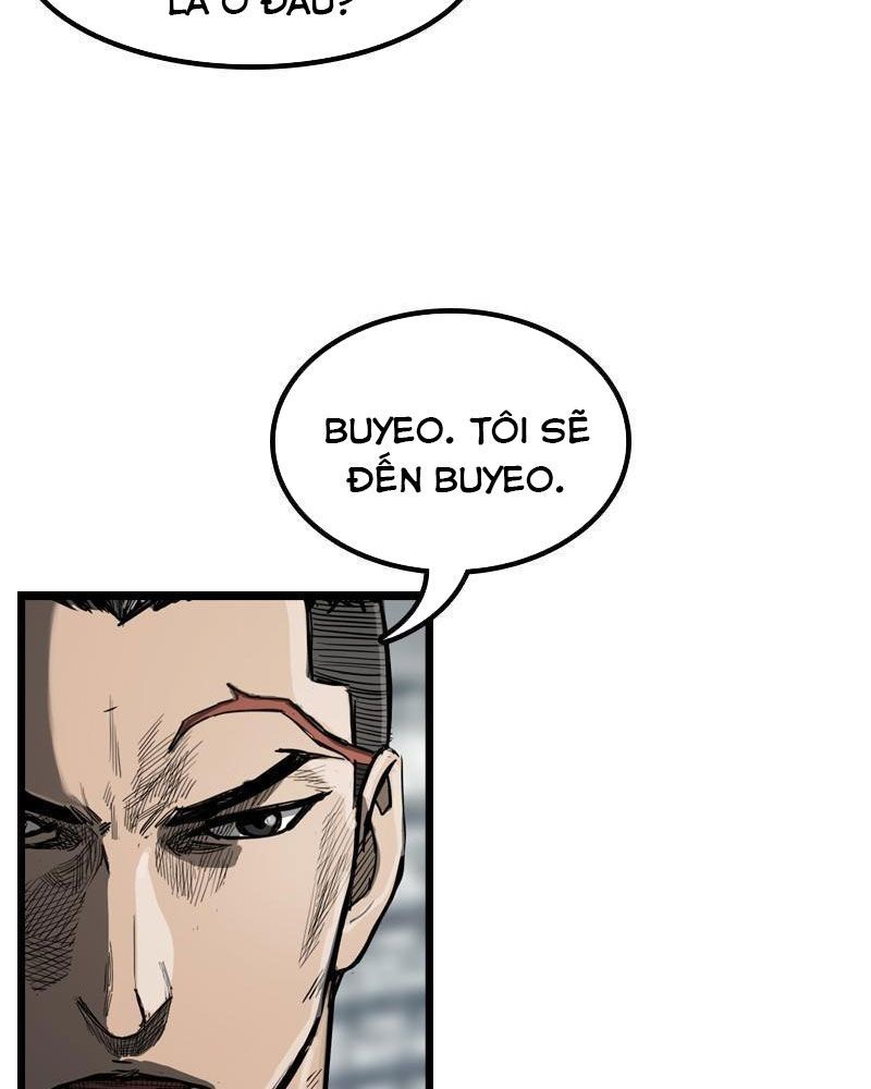 The First Hunter Chapter 29 - 101