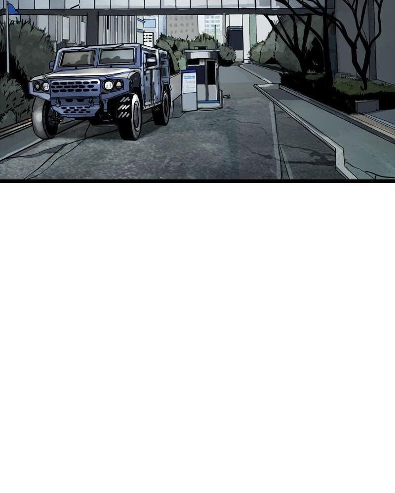 The First Hunter Chapter 29 - 108