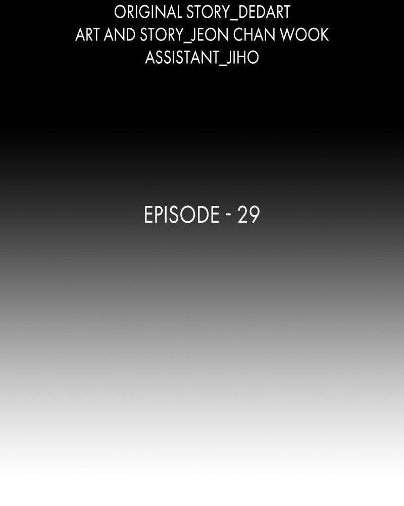 The First Hunter Chapter 29 - 7