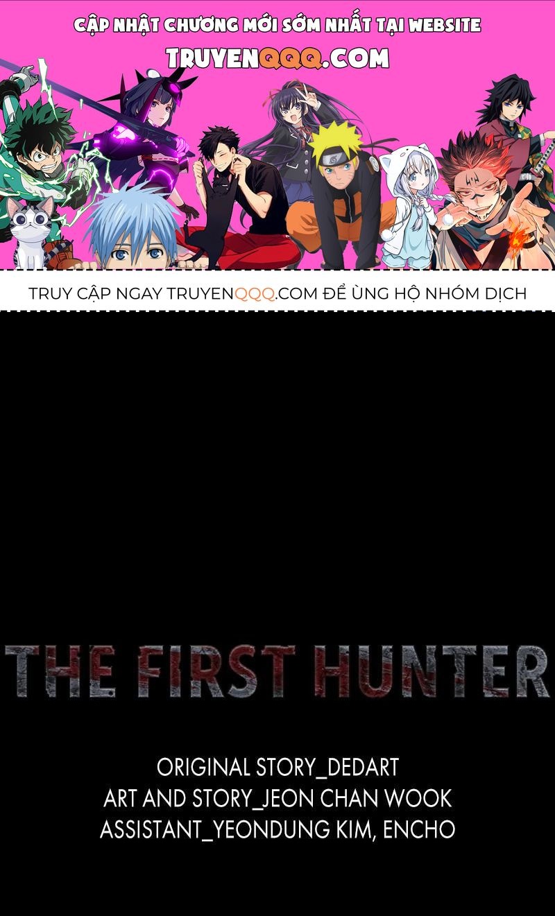 The First Hunter Chapter 3 - 1