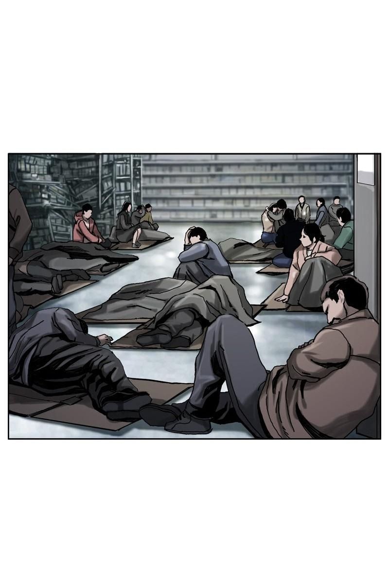 The First Hunter Chapter 3 - 32