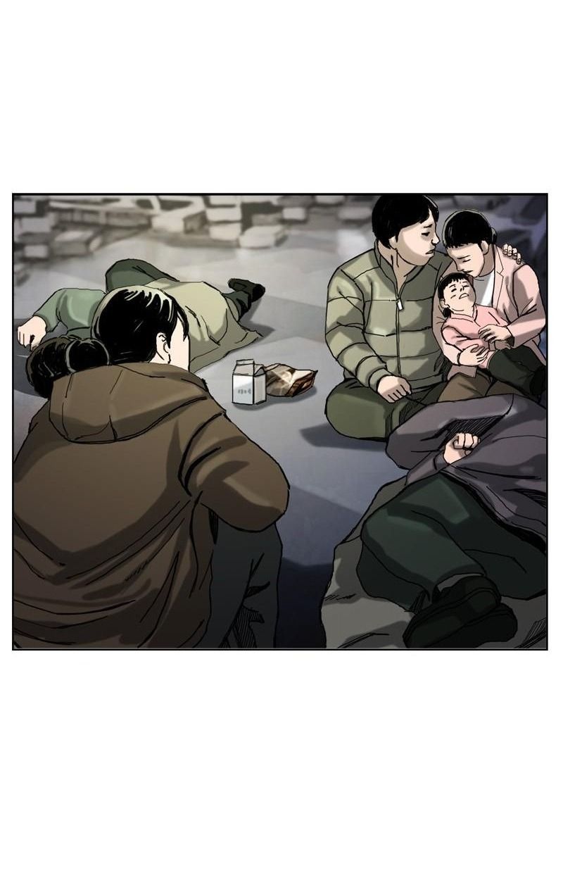 The First Hunter Chapter 3 - 33