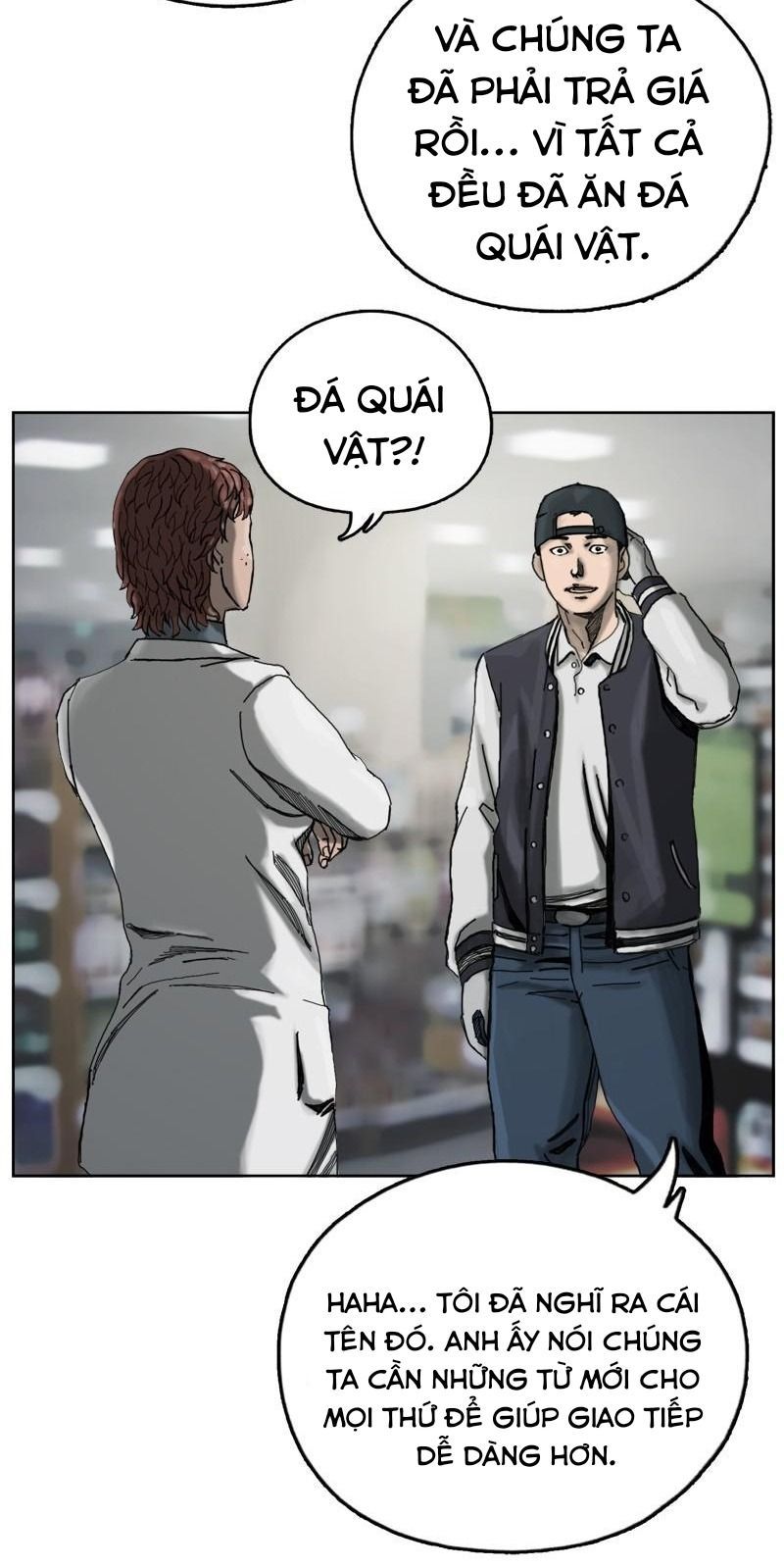 The First Hunter Chapter 3 - 59