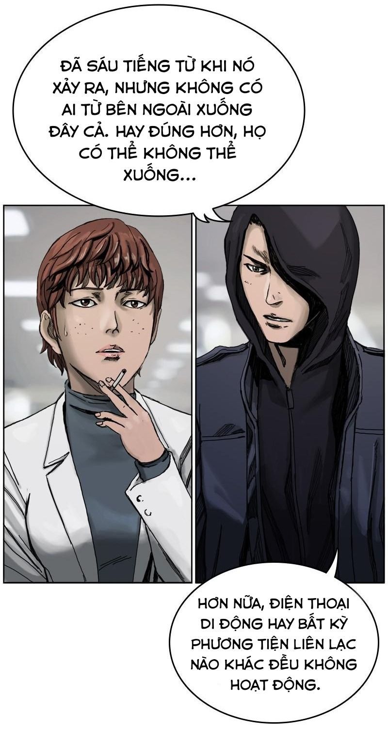 The First Hunter Chapter 3 - 63