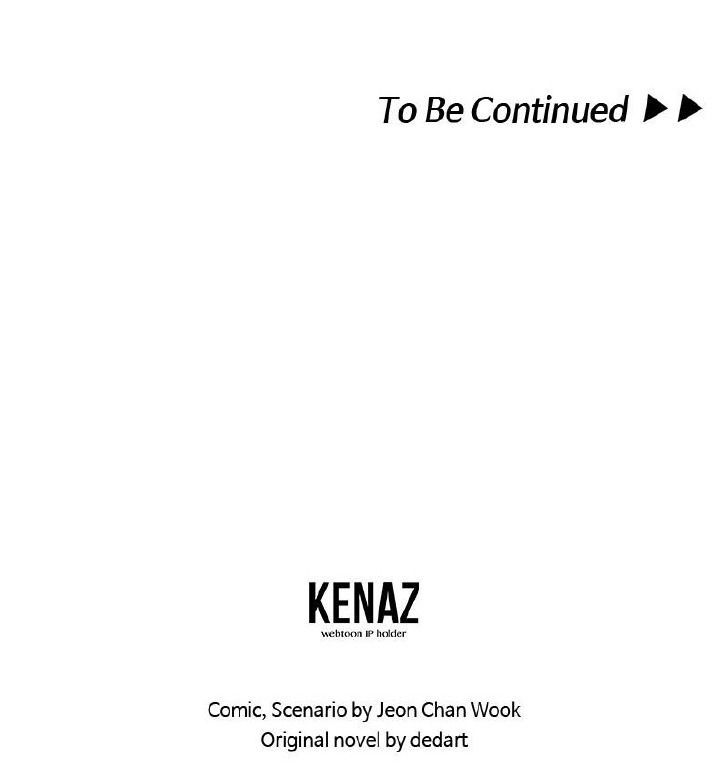 The First Hunter Chapter 3 - 81