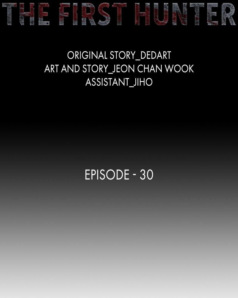 The First Hunter Chapter 30 - 8