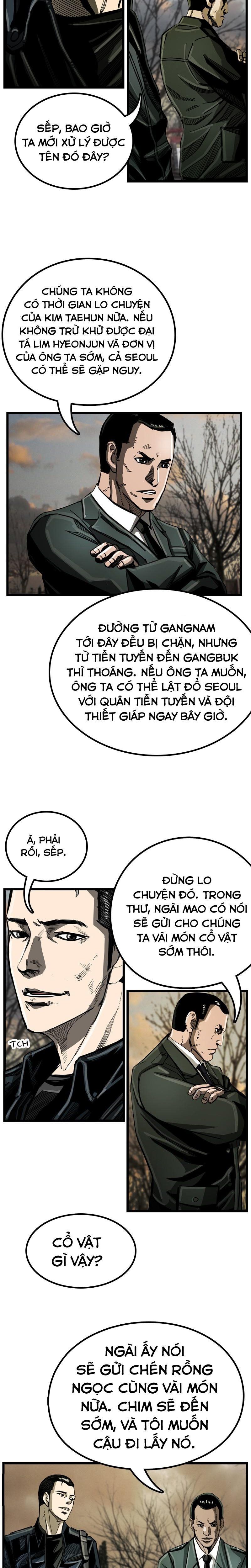 The First Hunter Chapter 31 - 57