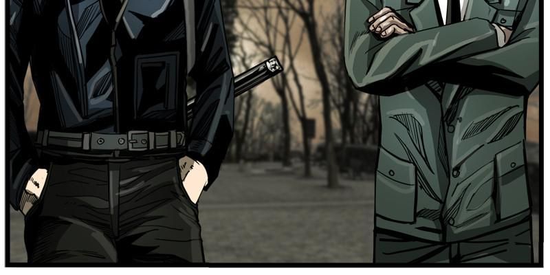 The First Hunter Chapter 31 - 58