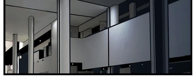 The First Hunter Chapter 31 - 68