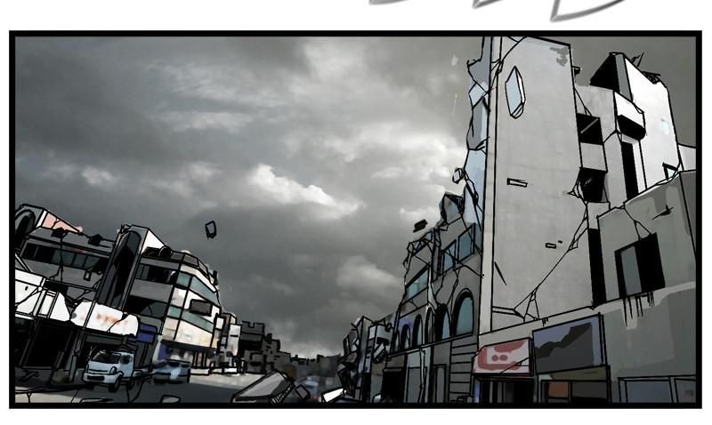 The First Hunter Chapter 31 - 73