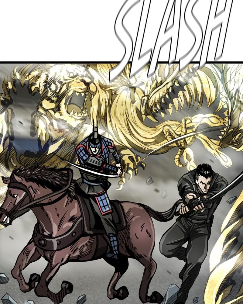 The First Hunter Chapter 31 - 76