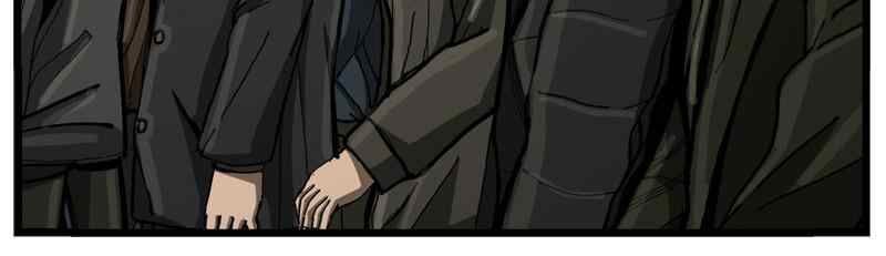 The First Hunter Chapter 32 - 14