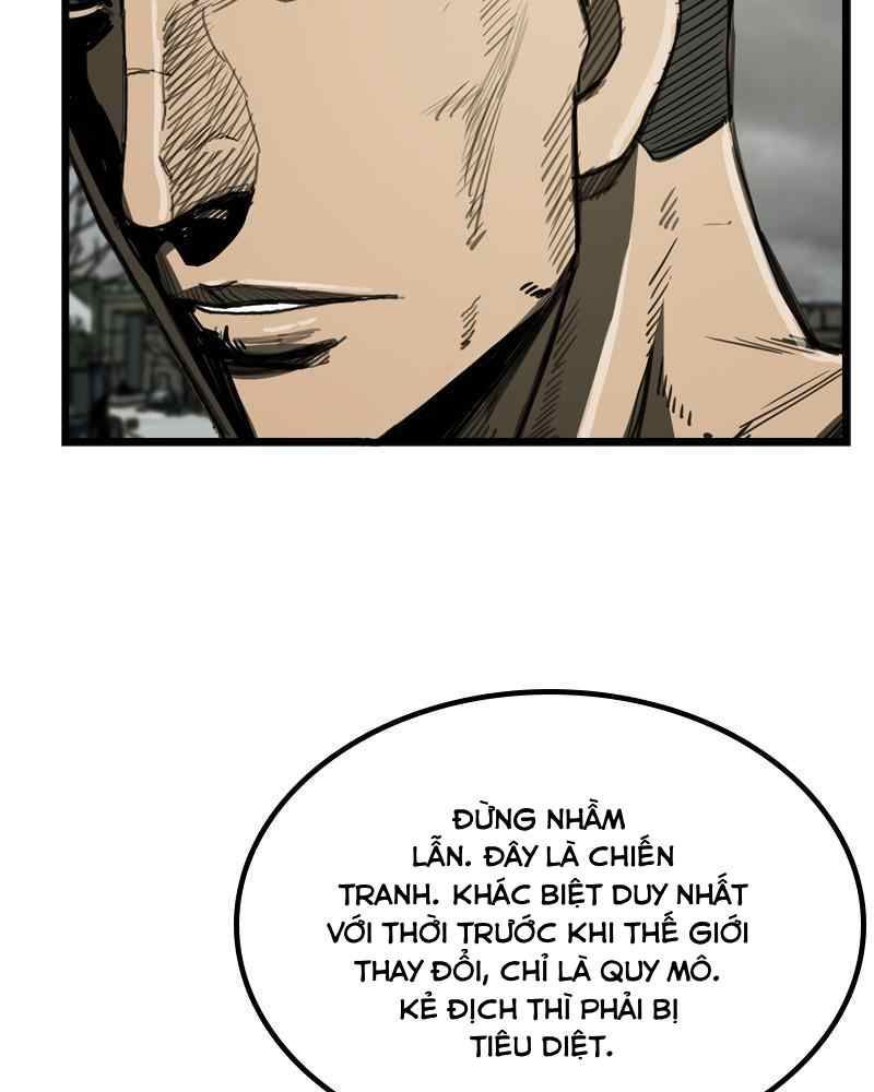 The First Hunter Chapter 32 - 17