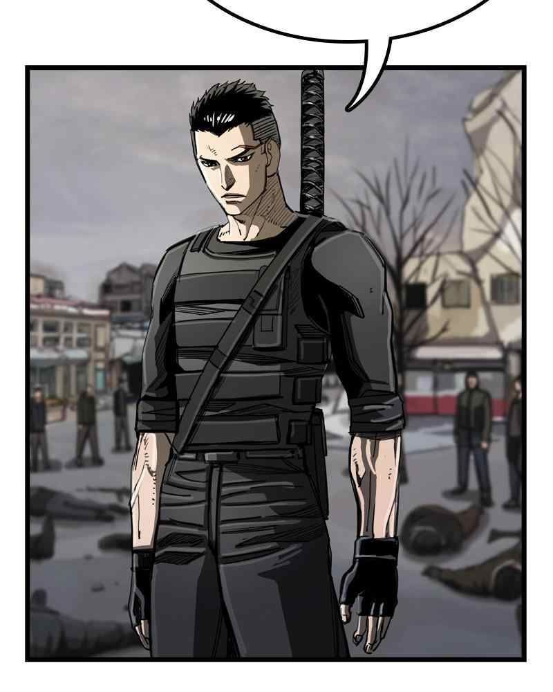 The First Hunter Chapter 32 - 18