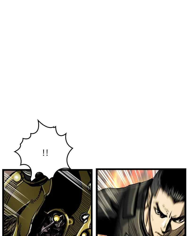 The First Hunter Chapter 32 - 49