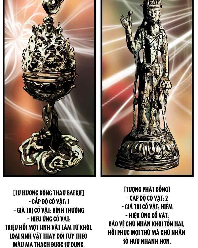 The First Hunter Chapter 32 - 6