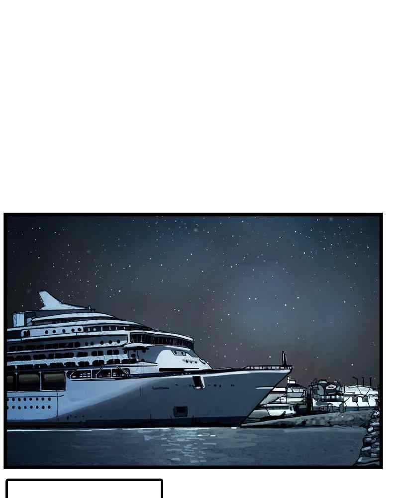 The First Hunter Chapter 32 - 73