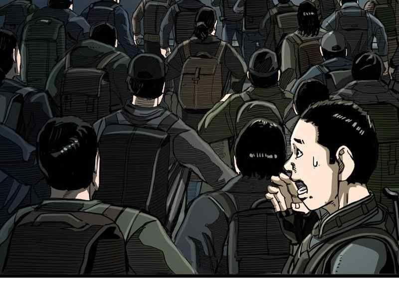 The First Hunter Chapter 32 - 75