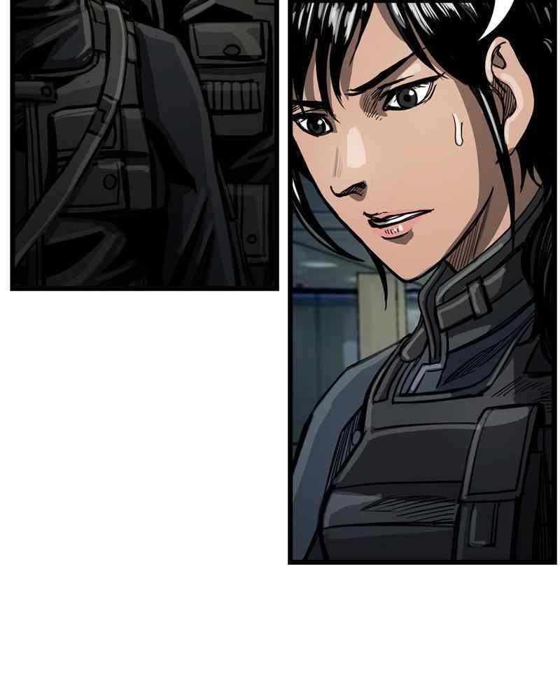 The First Hunter Chapter 32 - 80