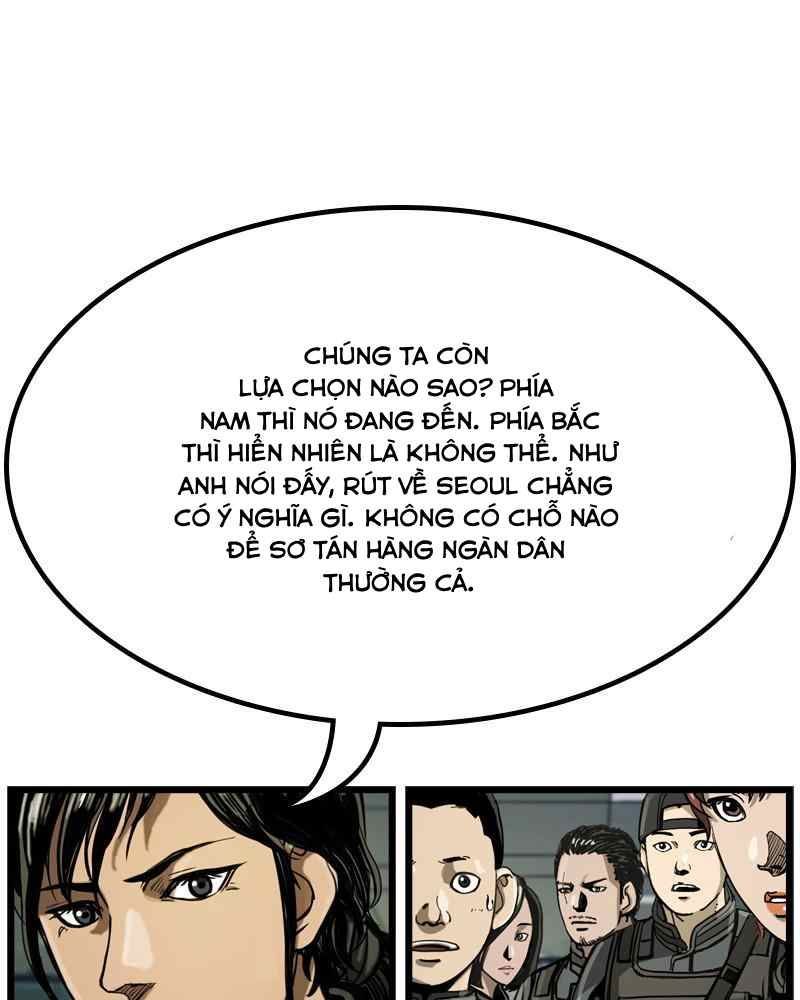 The First Hunter Chapter 32 - 83