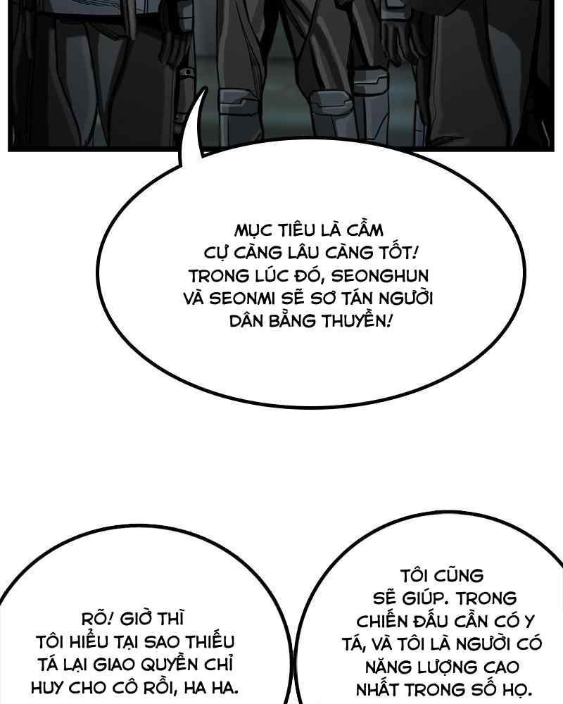 The First Hunter Chapter 32 - 85