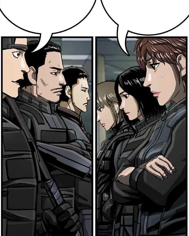 The First Hunter Chapter 32 - 86