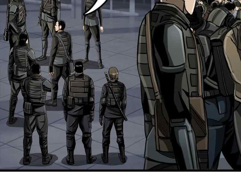 The First Hunter Chapter 32 - 88