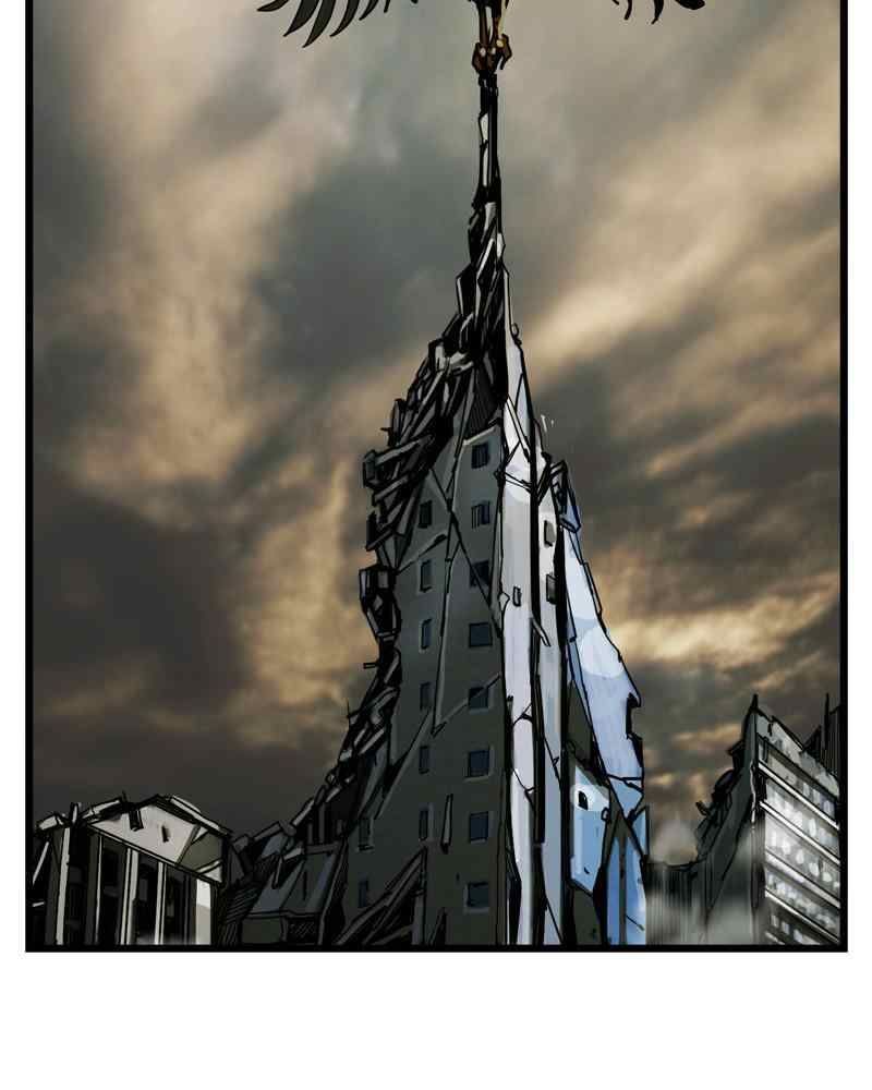 The First Hunter Chapter 32 - 96