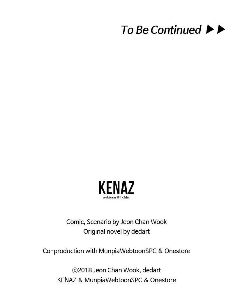 The First Hunter Chapter 33 - 107