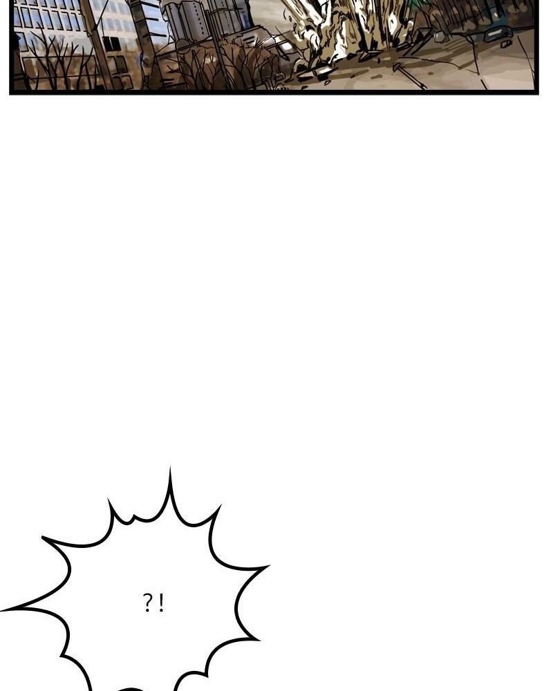 The First Hunter Chapter 33 - 40