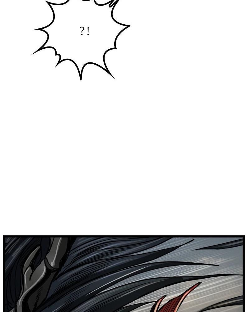 The First Hunter Chapter 33 - 99